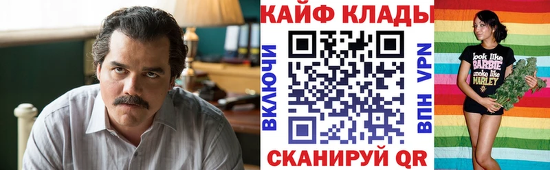Наркотические вещества Шлиссельбург Гашиш  MDMA  Меф  МАРИХУАНА  Codein  КОКАИН 