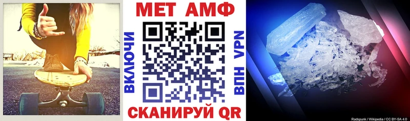 АМФ Premium  Шлиссельбург 