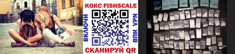 Кокаин 98%  Шлиссельбург 
