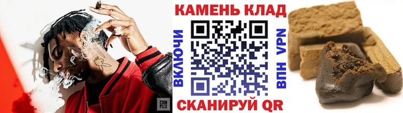 KRAKEN ссылка  Шлиссельбург  Гашиш ice o lator 