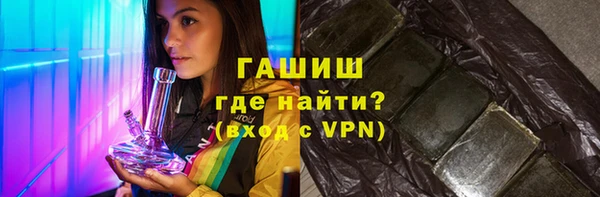 индика Абдулино