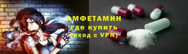индика Абдулино