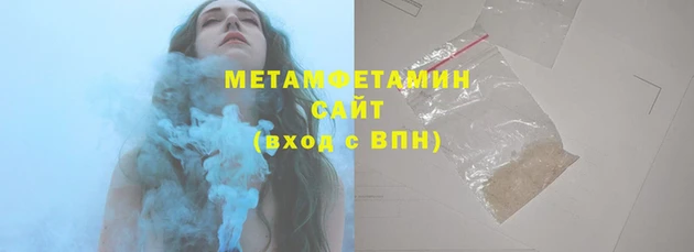 индика Абдулино