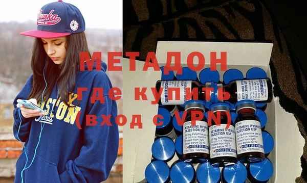 индика Абинск