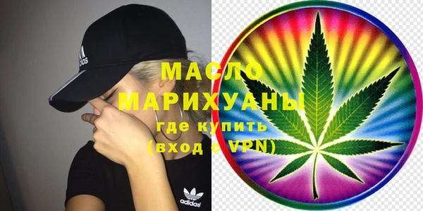 индика Абдулино