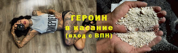 индика Абдулино