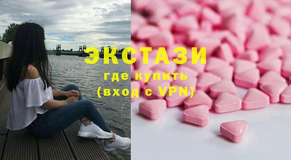 индика Абинск