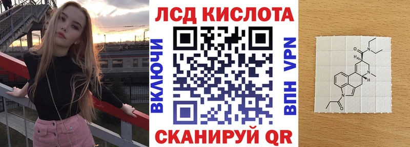 Марки NBOMe 1,5мг  закладки  Шлиссельбург 