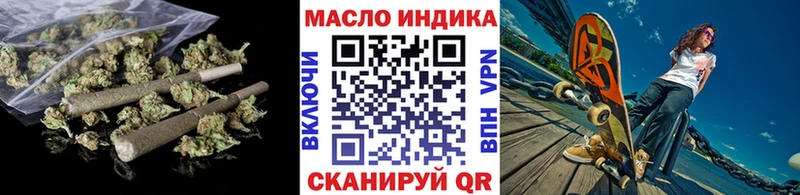 ТГК вейп с тгк  купить наркотики цена  Шлиссельбург 